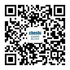 时尚硬朗 一汽-大众第七代高尔夫谍照曝光