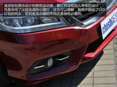 绝对本土化 试驾广汽本田凌派1.8L旗舰