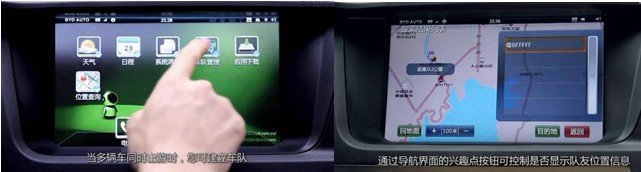 十几万抢“豪车”思锐销量或将“爆发”