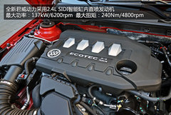 運動兼具商務 實拍別克全新君威/君威GS