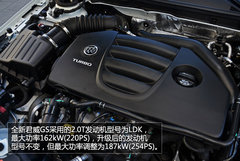 運動兼具商務 實拍別克全新君威/君威GS