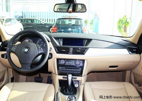 呼市褀宝新BMW X1部分车型国庆提前大放价