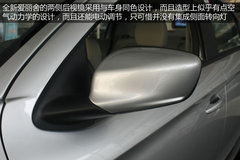 东风雪铁龙全新爱丽舍实拍 内外焕然一新