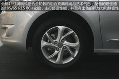 东风雪铁龙全新爱丽舍实拍 内外焕然一新
