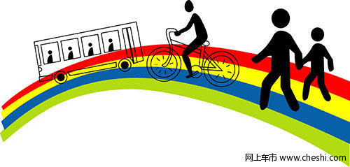 无车日免费公交乘客多 公共自行车刷新高