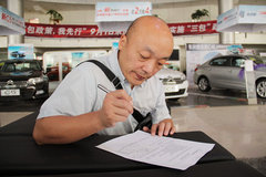 昆明雪铁龙“最牛媒体团”试驾会落幕