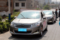 昆明雪铁龙“最牛媒体团”试驾会落幕