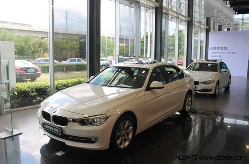 海南宝悦推出BMW 3系先锋金融计划