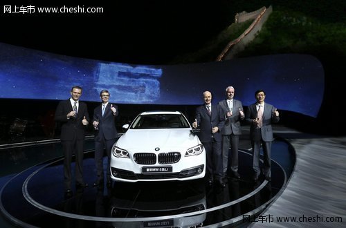 节能新标杆 新BMW 5系Li开创豪华商务新境界
