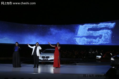 沈阳华宝新BMW 5系Li即将到店 开创豪华商务新境界