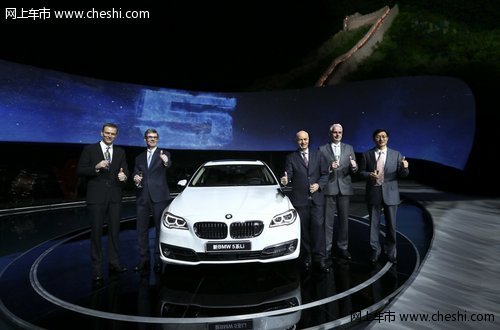 沈阳华宝新BMW 5系Li即将到店 开创豪华商务新境界