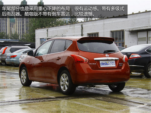 小谷評(píng)車(chē) 個(gè)性化新內(nèi)飾騏達(dá)酷咖版推薦