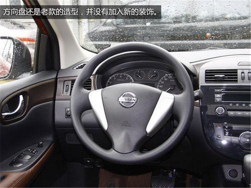 小谷評車 個性化新內(nèi)飾騏達(dá)酷咖版推薦