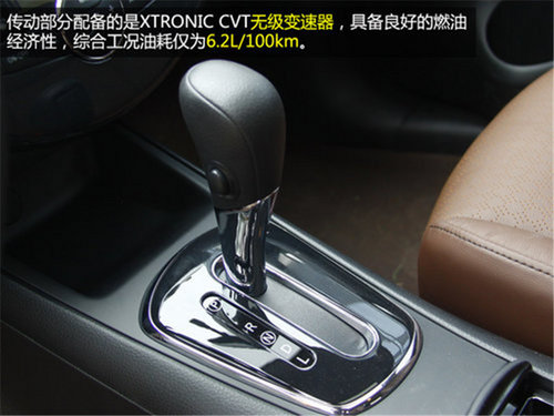 小谷評車 個性化新內(nèi)飾騏達(dá)酷咖版推薦