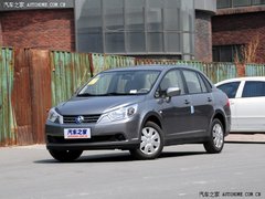 启辰车展优惠提前享受  国庆出游更省心