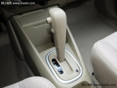 啟辰車展優(yōu)惠提前享受  國慶出游更省心