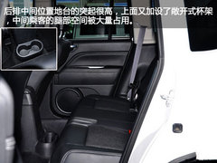张扬个性极富魅力 实拍指南者蛇行珍藏版