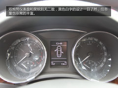 “旧貌换新颜”——实拍斯柯达速派