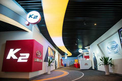 国庆观影之夜 绍兴和泰起亚与您梦回大唐