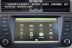 逆袭之战乐无穷——吉利GX7飞机争霸赛