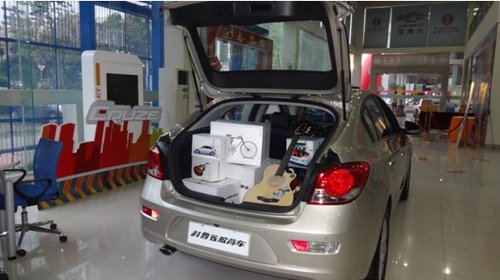 与国同庆——科鲁兹掀背车闪亮登场