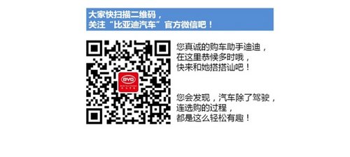34項安全配置 多圖詳解五星速銳