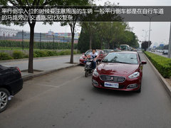 泊车不再发愁 都市停车技巧与注意事项