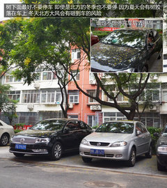 泊车不再发愁 都市停车技巧与注意事项