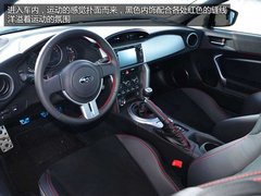 享受纯粹的驾驶 试斯巴鲁BRZ六速手动挡