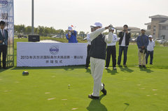 2013沃尔沃国际高尔夫挑战赛唐山站落幕