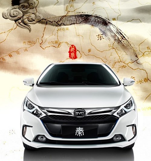 比亚迪秦上市在即 与比亚迪一起发现身边的秦