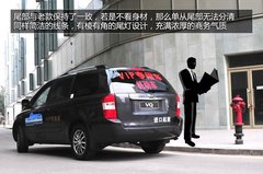 起亚VQ-R评测报告 大块头的“绅士”