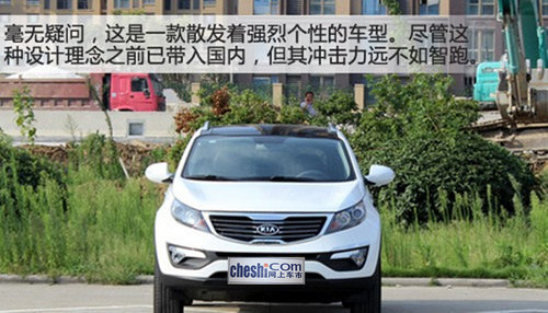0哪便宜新起亚智跑2.0优惠价