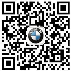 晋宝BMW3系 先锋金融开启豪车圆梦计划