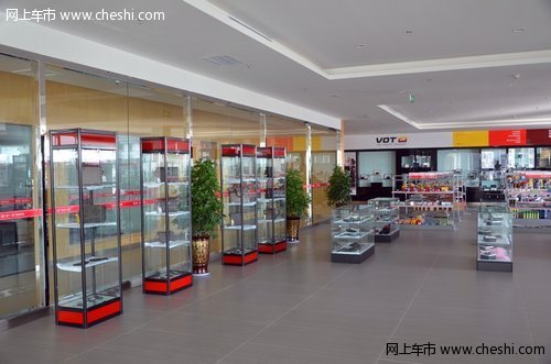 一汽丰田大庆名派特约店欢迎您的光临