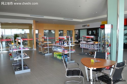 一汽丰田大庆名派特约店欢迎您的光临