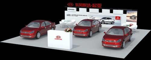 南龙起亚国庆车展 年度最低价