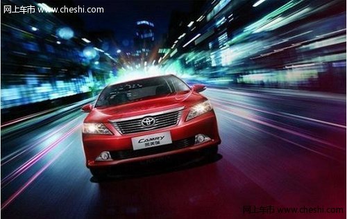 赤色彗星降临 2014星耀版车系正式上市_凯美