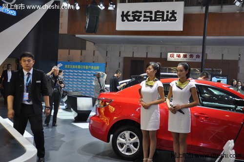 长安马自达CX-5 2.5L重磅出击南京车展