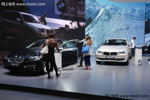 宝马集团隆重亮相2013年南京十一国际车展