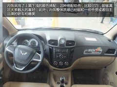 颠覆传统概念 上汽五菱宏光S兰州实拍