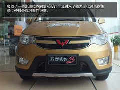 颠覆传统概念 上汽五菱宏光S兰州实拍