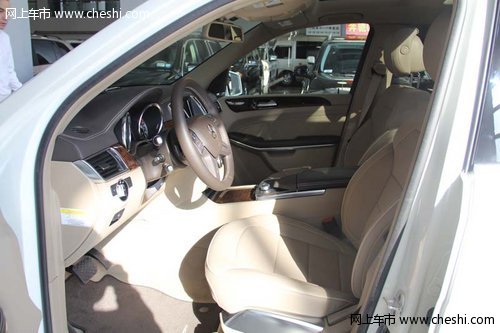 2013款奔驰gl550 与车展同步降价更给力