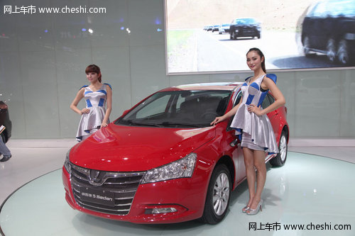 东风裕隆纳智捷5亮相2013年西安国际车展