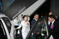 2013第八届西安国际汽车展览会今日启幕