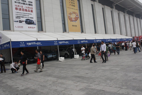 庞大双龙携三款新车 亮相天津国际车展