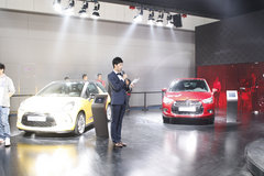 全新DS5首秀天津车展 全面接受订购