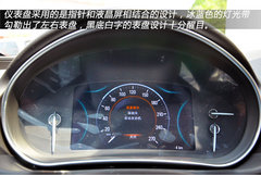 细致入微 以小见大 车市实拍全新君威