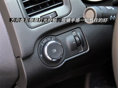细致入微 以小见大 车市实拍全新君威