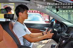 细致入微 以小见大 车市实拍全新君威